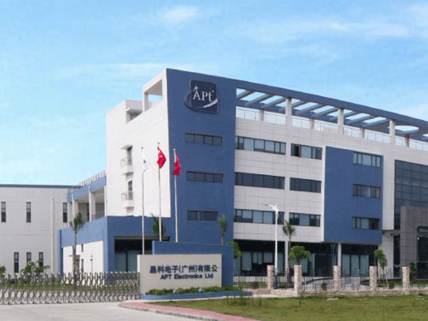 广东晶科电子股份有限公司广东省先进光电半导体工程实验室验收