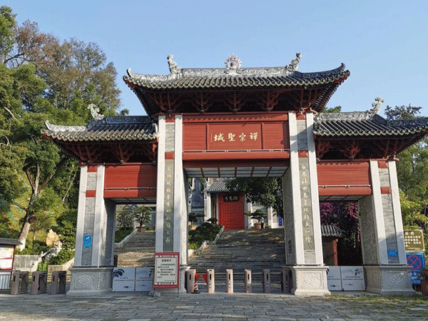 禅宗文化六祖故里旅游度假核心区项目