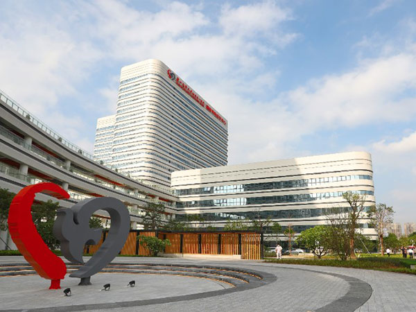 广州医学院第一附属医院就地改造二期工程项目评审