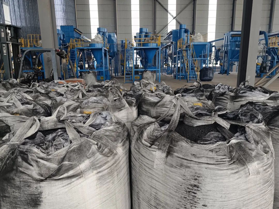 年产18.8万吨化妆品添加剂及锂电池材料建设项目（一期7.8万吨）项目节能报告