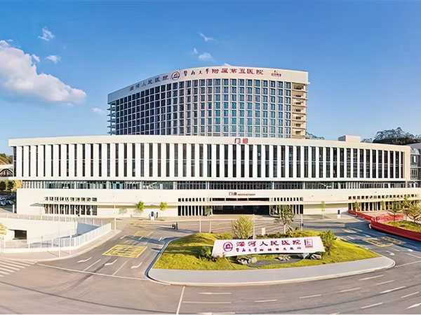 河源市妇女儿童医疗中心建设项目