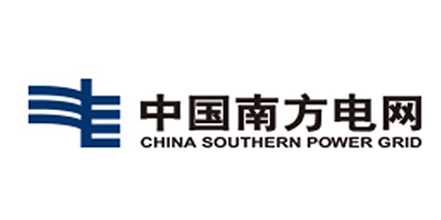 中国南方电网