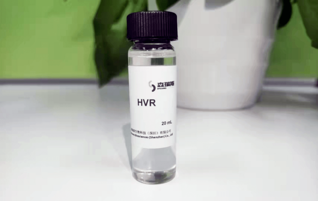森瑞斯合成生物项目可行性研究报告