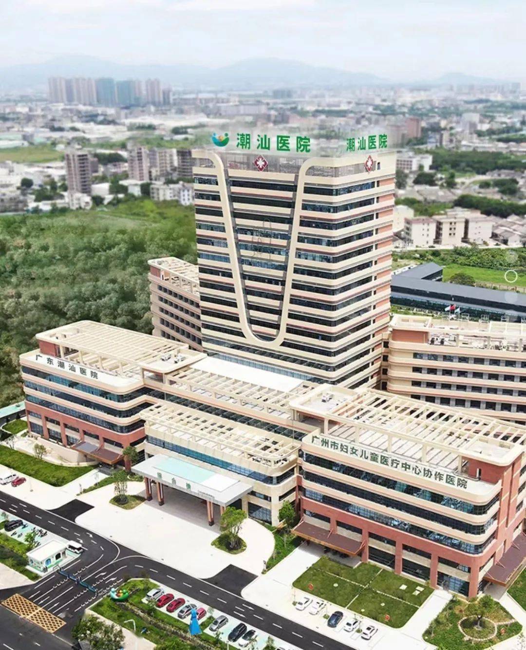 揭阳国裕二期项目可行性研究报告
