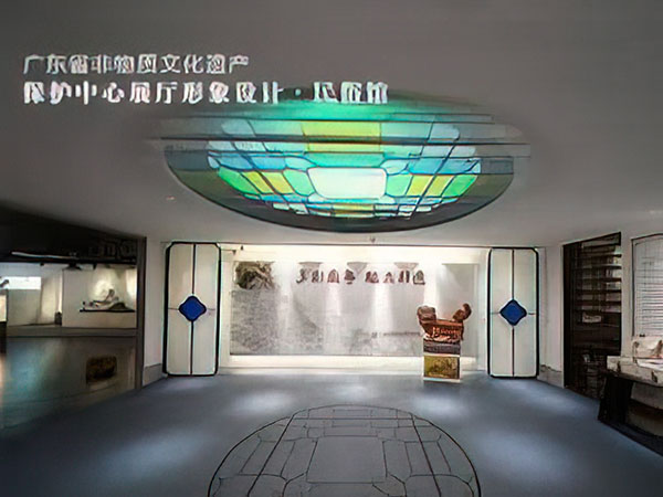 广府非物质文化遗产馆改造项目