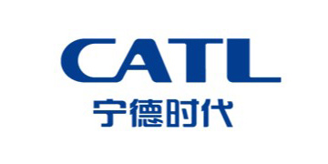 宁德时代