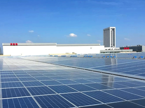 美的集团有限公司太阳能光伏发电项目